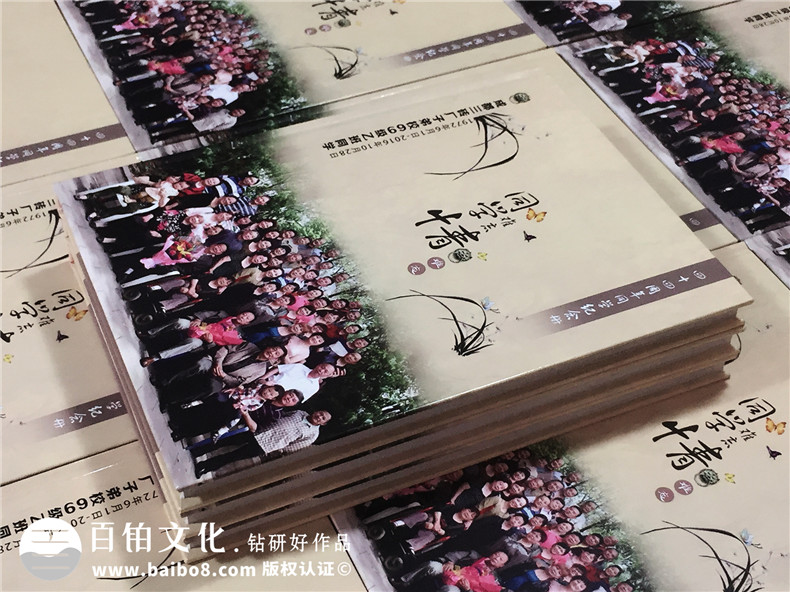 聚會(huì)相冊(cè)設(shè)計(jì) 我該怎么完成我們的同學(xué)相冊(cè)制作任務(wù)？