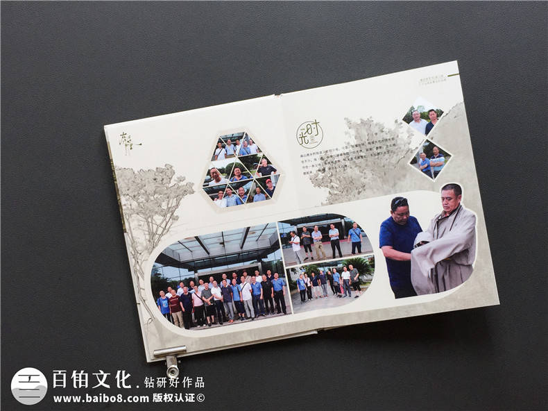 同學(xué)聚會(huì)相冊(cè)制作 熟知聚會(huì)相冊(cè)制作流程 制定專業(yè)的設(shè)計(jì)方案第5張-宣傳畫冊(cè),紀(jì)念冊(cè)設(shè)計(jì)制作-價(jià)格費(fèi)用,文案模板,印刷裝訂,尺寸大小