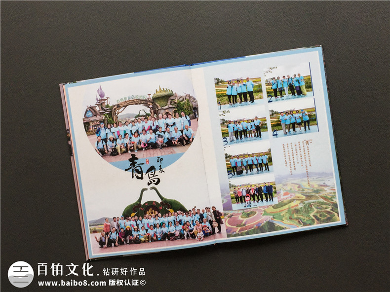 同學(xué)聚會紀念冊制作三步走-開始活動制定方案開展制作工作第6張-宣傳畫冊,紀念冊設(shè)計制作-價格費用,文案模板,印刷裝訂,尺寸大小