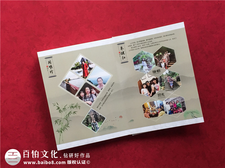 同學(xué)聚會相冊制作流程 掌握專業(yè)相冊制作方法！
