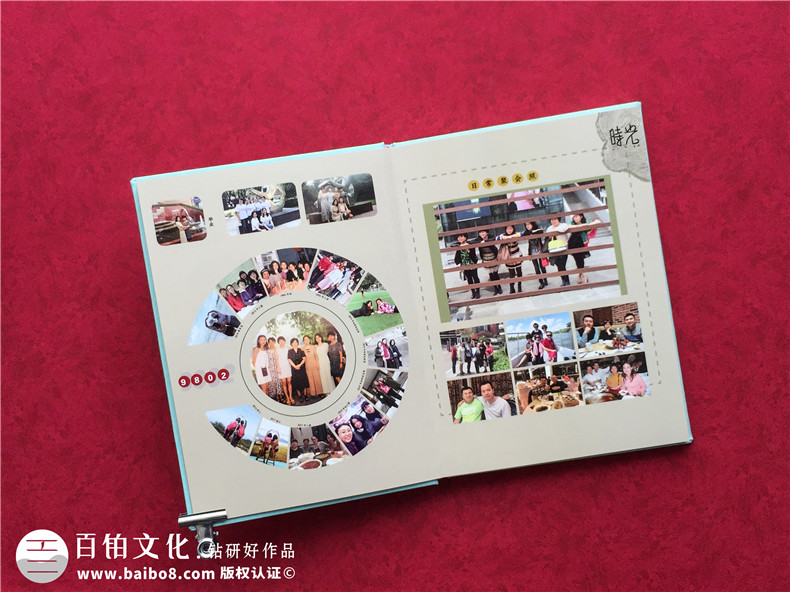 聚會紀念冊設計-班級同學再聚首的紀念冊設計注意事項第4張-宣傳畫冊,紀念冊設計制作-價格費用,文案模板,印刷裝訂,尺寸大小