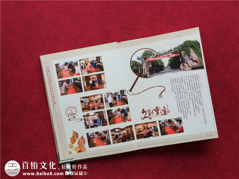 武漢同學(xué)聚會(huì)紀(jì)念冊設(shè)計(jì)-武漢哪里有制作印刷畢業(yè)紀(jì)念相冊的公司