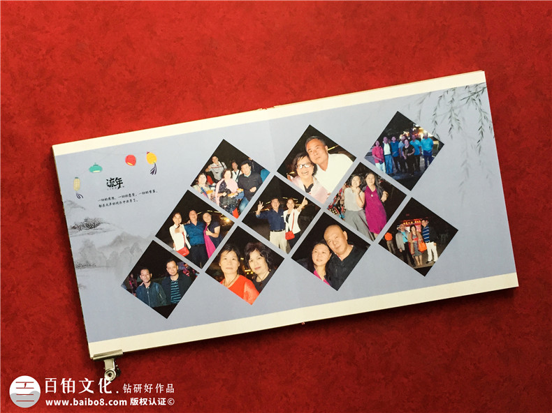 同學聚會紀念冊設計-參考經(jīng)典紀念冊設計案例個性化設計紀念冊第9張-宣傳畫冊,紀念冊設計制作-價格費用,文案模板,印刷裝訂,尺寸大小