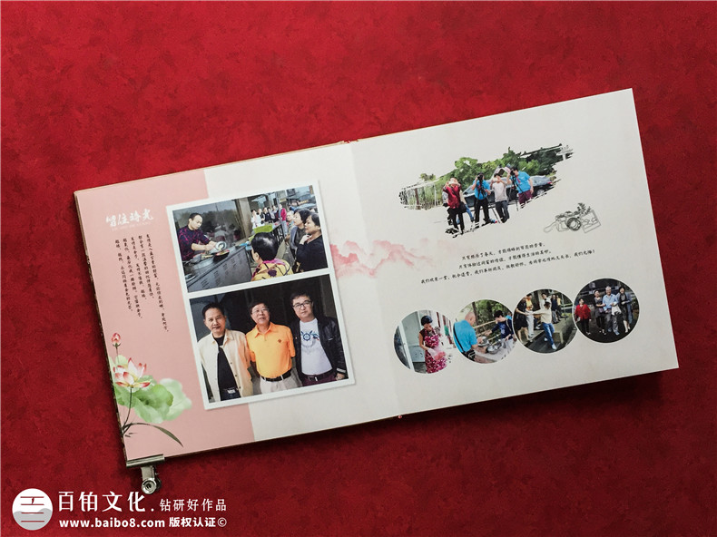 同學聚會紀念冊設計-參考經(jīng)典紀念冊設計案例個性化設計紀念冊第7張-宣傳畫冊,紀念冊設計制作-價格費用,文案模板,印刷裝訂,尺寸大小