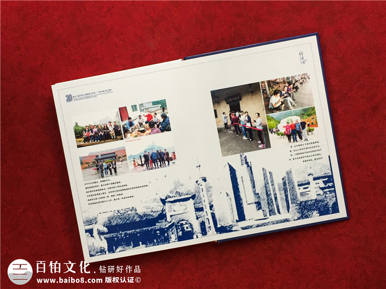甄別專注紀念冊設(shè)計的公司-了解精美同學(xué)聚會紀念冊制作方法第7張-宣傳畫冊,紀念冊設(shè)計制作-價格費用,文案模板,印刷裝訂,尺寸大小