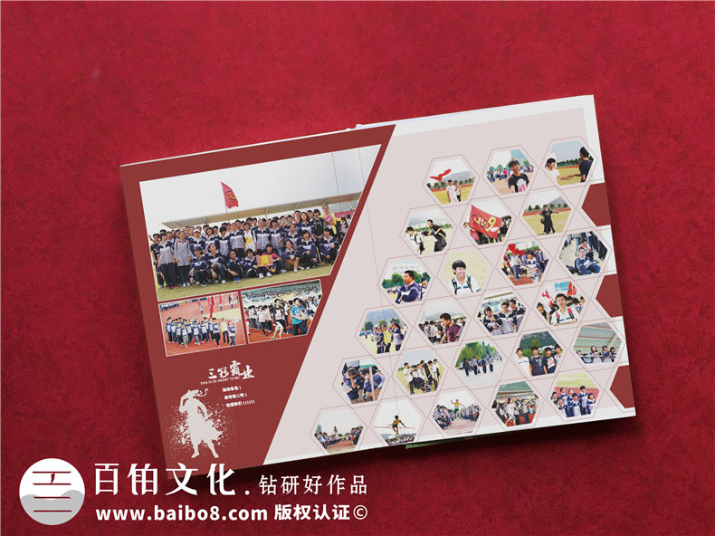 同學(xué)紀(jì)念冊定制-為您推薦的同學(xué)聚會紀(jì)念品