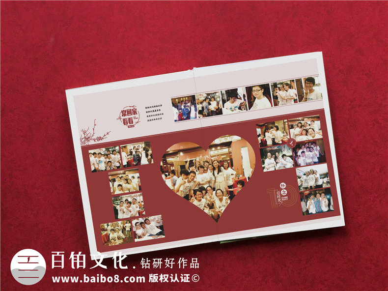 同學(xué)紀(jì)念冊定制-為您推薦的同學(xué)聚會紀(jì)念品