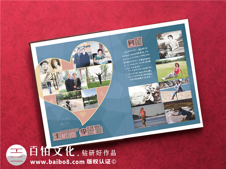 精裝相冊(cè)制作-硬殼軟皮精裝相冊(cè)圖冊(cè)