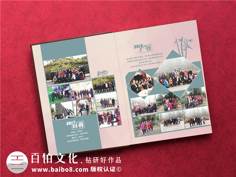 聚會紀念冊的設(shè)計流程-規(guī)范設(shè)計工作執(zhí)行設(shè)計步驟