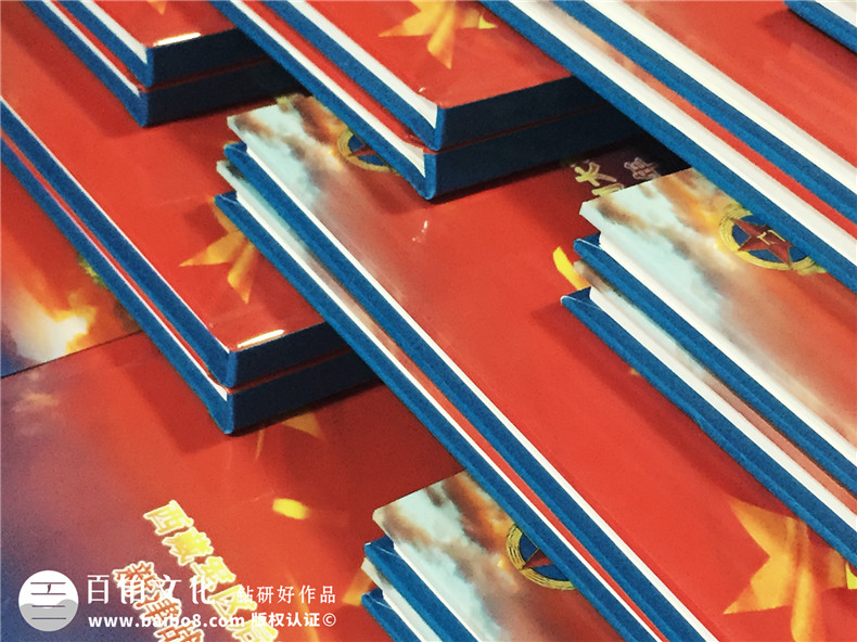 一份戰(zhàn)友聚會紀(jì)念冊,請戰(zhàn)友速速查收!