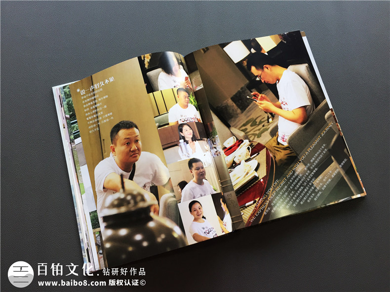 老朋友聚會活動、初中老同學(xué)聚會 使用相冊記載我們的同學(xué)聚會活動！第3張-宣傳畫冊,紀(jì)念冊設(shè)計制作-價格費(fèi)用,文案模板,印刷裝訂,尺寸大小