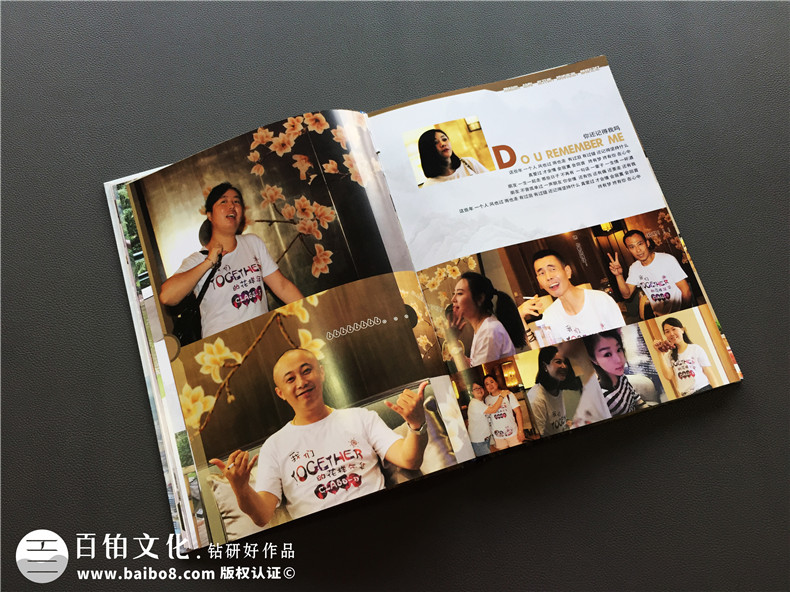 紀(jì)念冊設(shè)計前言文字 適合在紀(jì)念冊制作中配的文字！第6張-宣傳畫冊,紀(jì)念冊設(shè)計制作-價格費用,文案模板,印刷裝訂,尺寸大小