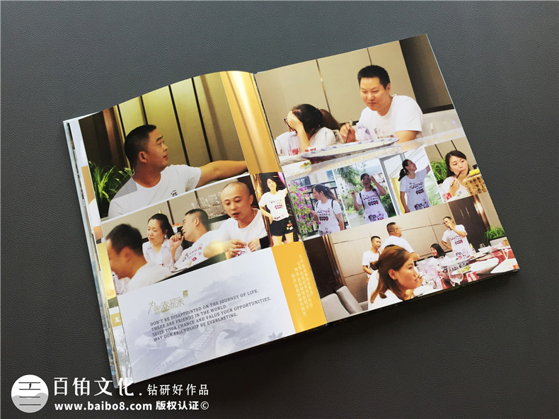 同學(xué)聚會(huì)紀(jì)念冊(cè)圖文排版設(shè)計(jì) 聚會(huì)紀(jì)念冊(cè)的前言板塊設(shè)計(jì)的必要性！