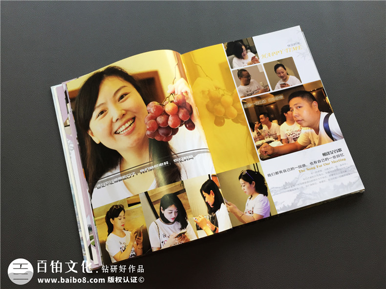 同學(xué)聚會(huì)紀(jì)念冊(cè)圖文排版設(shè)計(jì) 聚會(huì)紀(jì)念冊(cè)的前言板塊設(shè)計(jì)的必要性！