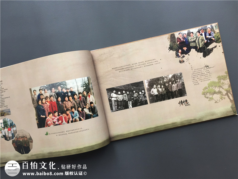 一次聚會(huì)相冊(cè)制作的經(jīng)歷 讓自己倍感朋友記憶的美好！第3張-宣傳畫冊(cè),紀(jì)念冊(cè)設(shè)計(jì)制作-價(jià)格費(fèi)用,文案模板,印刷裝訂,尺寸大小