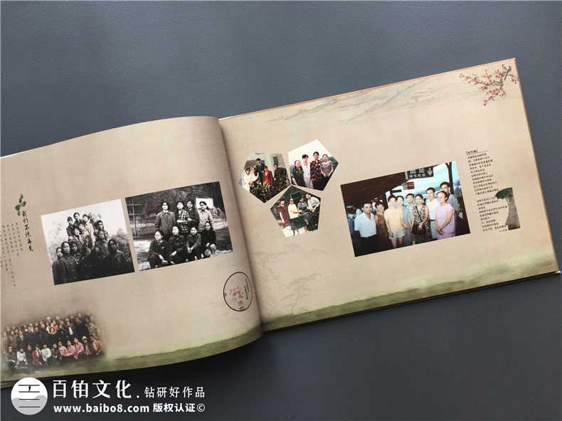 領(lǐng)會同學(xué)聚會相冊制作意義 一本同學(xué)相冊加強(qiáng)大家的關(guān)系！第5張-宣傳畫冊,紀(jì)念冊設(shè)計(jì)制作-價格費(fèi)用,文案模板,印刷裝訂,尺寸大小