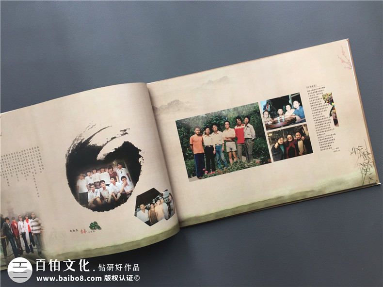 一次聚會(huì)相冊(cè)制作的經(jīng)歷 讓自己倍感朋友記憶的美好！第4張-宣傳畫冊(cè),紀(jì)念冊(cè)設(shè)計(jì)制作-價(jià)格費(fèi)用,文案模板,印刷裝訂,尺寸大小