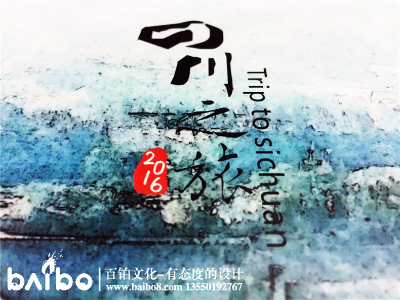 畢業(yè)30周年同學(xué)聚會紀(jì)念冊內(nèi)容編排籌劃制作-武漢中南財經(jīng)政法大學(xué)