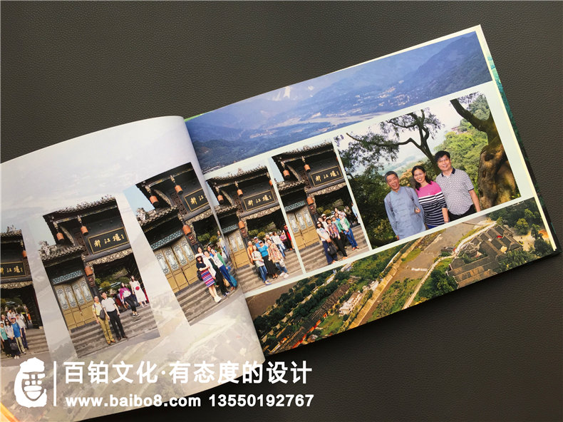 畢業(yè)30周年同學(xué)聚會紀(jì)念冊內(nèi)容編排籌劃制作-武漢中南財經(jīng)政法大學(xué)