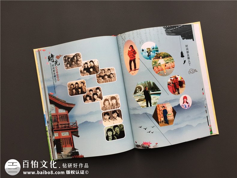 一起看看紀念冊制作應該怎么完成 紀念冊去哪里制作才好？