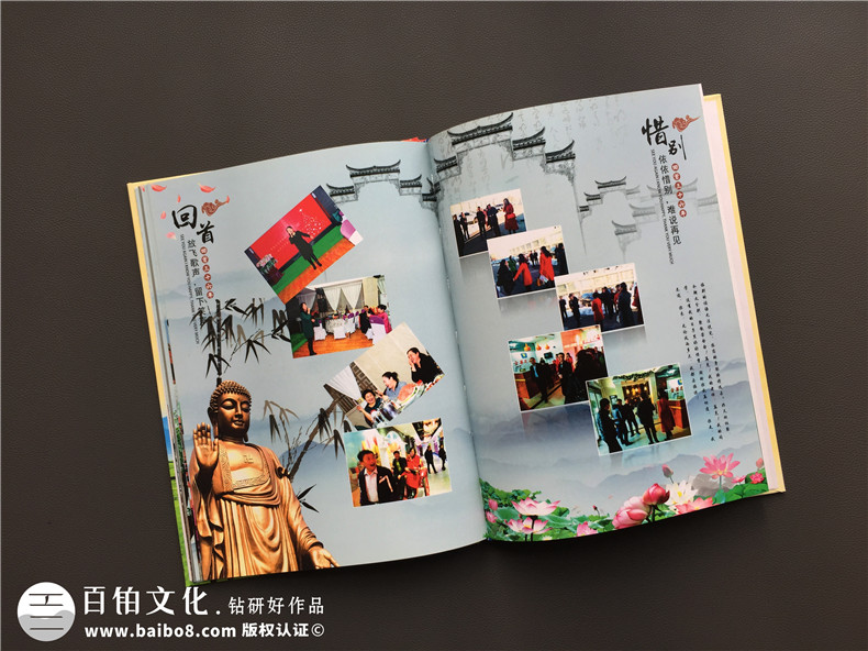 一起看看紀念冊制作應該怎么完成 紀念冊去哪里制作才好？