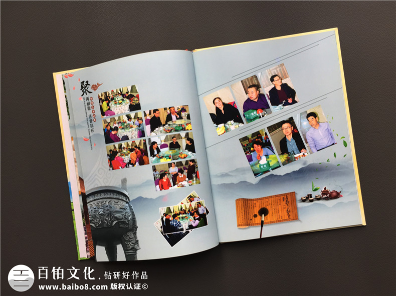 一本同學(xué)聚會(huì)紀(jì)念冊(cè)聯(lián)系你我 是時(shí)候制作我們的聚會(huì)紀(jì)念冊(cè)！