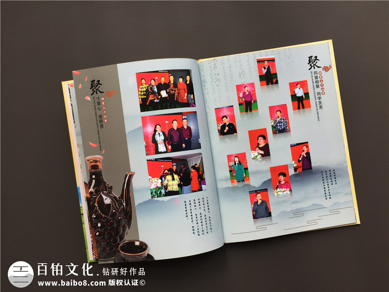 一起看看紀念冊制作應該怎么完成 紀念冊去哪里制作才好？