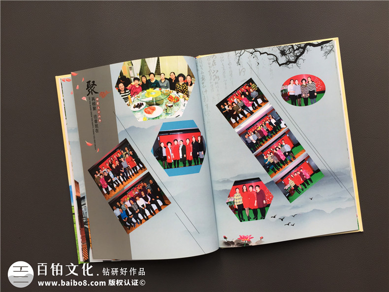 同學聚會紀念冊設計-結合同學圈子的設計建議開展紀念冊策劃工作