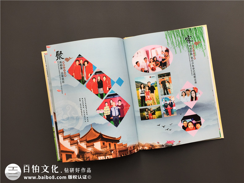 一起看看紀念冊制作應該怎么完成 紀念冊去哪里制作才好？