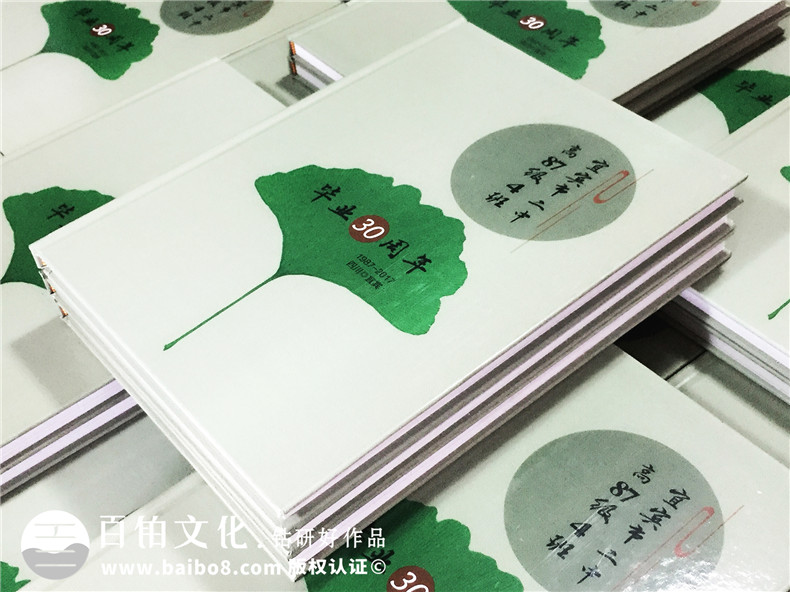 聚會(huì)相冊(cè)制作該怎么做？記載現(xiàn)在懂你所愛的紀(jì)念冊(cè)制作