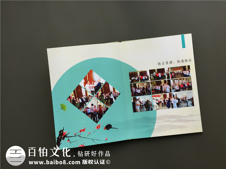 聚會(huì)相冊(cè)制作該怎么做？記載現(xiàn)在懂你所愛的紀(jì)念冊(cè)制作