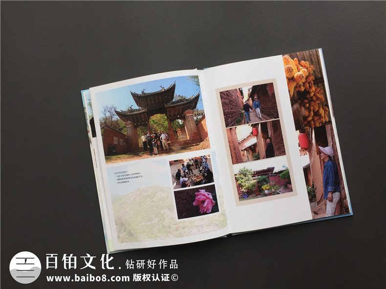 高中同學(xué)聚會(huì)紀(jì)念冊制作計(jì)劃 在線聯(lián)系獲得理想的紀(jì)念冊制作方案