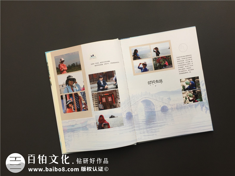 高中同學(xué)聚會(huì)紀(jì)念冊制作計(jì)劃 在線聯(lián)系獲得理想的紀(jì)念冊制作方案