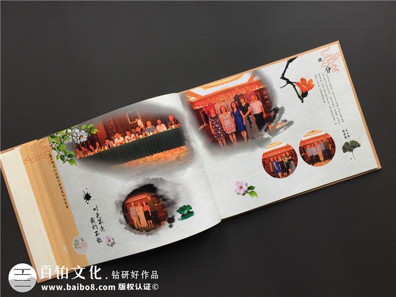 整理的聚會(huì)紀(jì)念冊(cè)文案參考 紀(jì)念同學(xué)友情的范文、文章2篇第3張-宣傳畫冊(cè),紀(jì)念冊(cè)設(shè)計(jì)制作-價(jià)格費(fèi)用,文案模板,印刷裝訂,尺寸大小