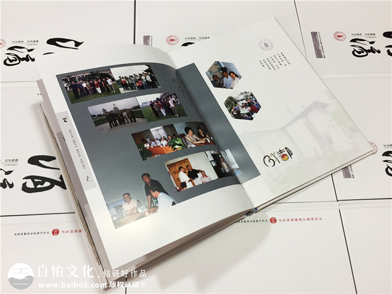 30、40周年同學(xué)聚會(huì)相冊(cè)制作怎么完成？原來相冊(cè)制作方法這么簡(jiǎn)單第4張-宣傳畫冊(cè),紀(jì)念冊(cè)設(shè)計(jì)制作-價(jià)格費(fèi)用,文案模板,印刷裝訂,尺寸大小