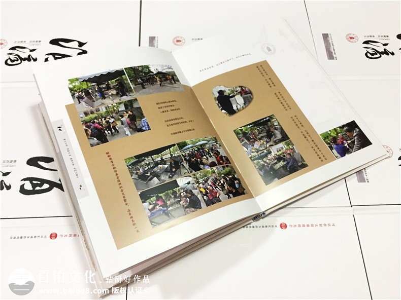 開展聚會紀念冊設(shè)計-強調(diào)原創(chuàng)紀念冊設(shè)計能力第3張-宣傳畫冊,紀念冊設(shè)計制作-價格費用,文案模板,印刷裝訂,尺寸大小