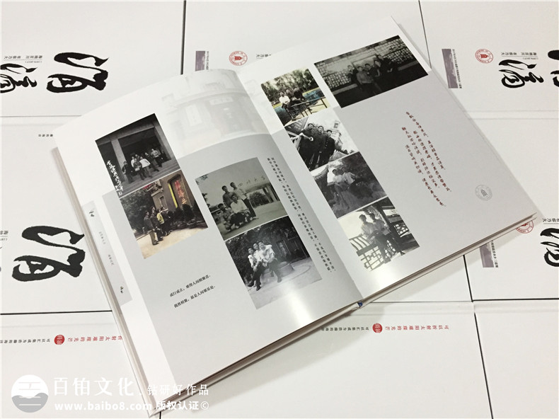我該如何制作聚會(huì)紀(jì)念冊(cè)？為你分享一篇同學(xué)聚會(huì)紀(jì)念冊(cè)制作方法可以參考第3張-宣傳畫冊(cè),紀(jì)念冊(cè)設(shè)計(jì)制作-價(jià)格費(fèi)用,文案模板,印刷裝訂,尺寸大小