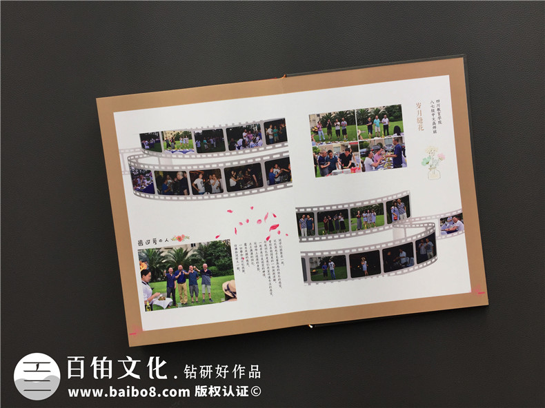 紀(jì)念相冊設(shè)計制作 優(yōu)選相冊設(shè)計案例 還需鉆研好作品！第4張-宣傳畫冊,紀(jì)念冊設(shè)計制作-價格費用,文案模板,印刷裝訂,尺寸大小