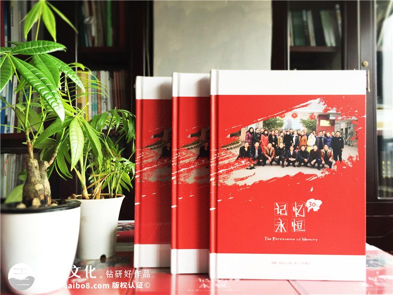 怎么制作一本聚會紀(jì)念冊 同學(xué)聚會紀(jì)念冊制作是有意義的第1張-宣傳畫冊,紀(jì)念冊設(shè)計制作-價格費用,文案模板,印刷裝訂,尺寸大小