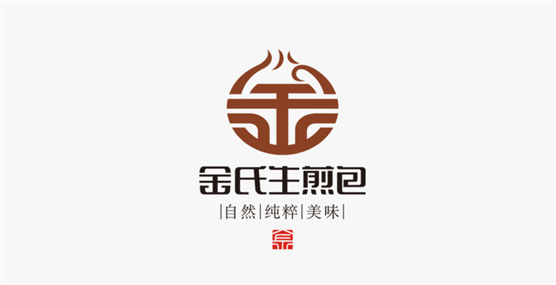企業(yè)標志設(shè)計-需要專業(yè)的品牌策劃和方案設(shè)計能力第1張-宣傳畫冊,紀念冊設(shè)計制作-價格費用,文案模板,印刷裝訂,尺寸大小