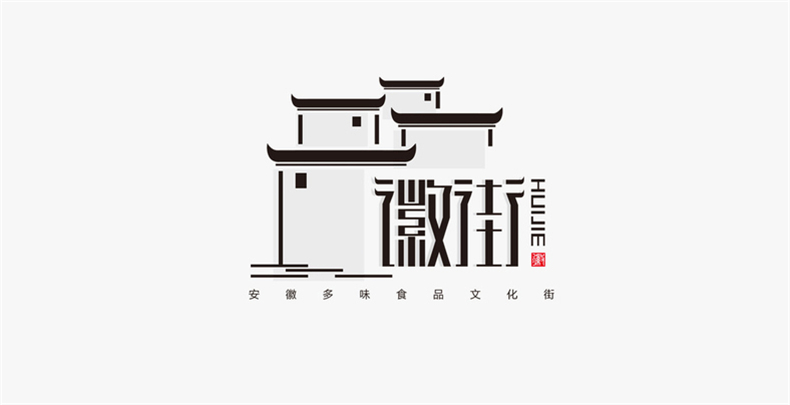 企業(yè)品牌vi設(shè)計分析-企業(yè)品牌建設(shè)的表現(xiàn)方法第6張-宣傳畫冊,紀念冊設(shè)計制作-價格費用,文案模板,印刷裝訂,尺寸大小
