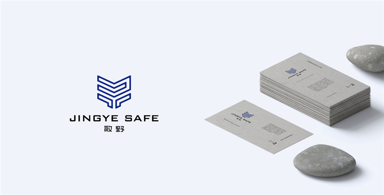 成都專業(yè)品牌設(shè)計(jì)公司應(yīng)該堅(jiān)持的品牌建設(shè)的logo設(shè)計(jì)理念！第3張-宣傳畫(huà)冊(cè),紀(jì)念冊(cè)設(shè)計(jì)制作-價(jià)格費(fèi)用,文案模板,印刷裝訂,尺寸大小