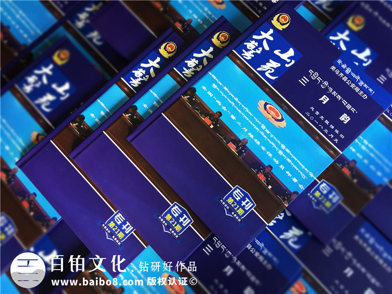 內(nèi)刊排版的版式設(shè)計方法第1張-宣傳畫冊,紀(jì)念冊設(shè)計制作-價格費用,文案模板,印刷裝訂,尺寸大小