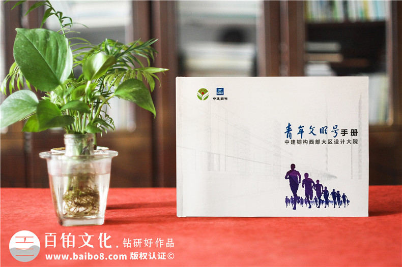 企業(yè)文化期刊工作周刊版面設(shè)計(jì)-公司月刊 企業(yè)年刊策劃如何制作？