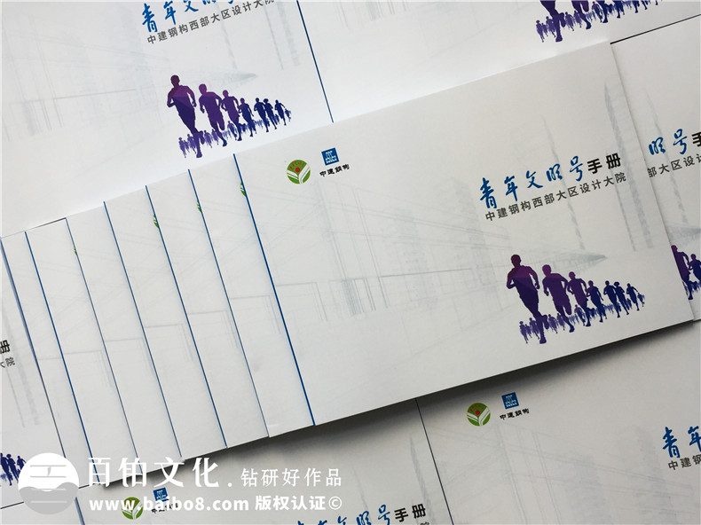 企業(yè)文化期刊工作周刊版面設(shè)計(jì)-公司月刊 企業(yè)年刊策劃如何制作？