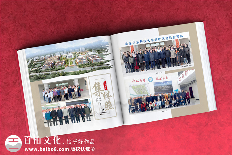 企業(yè)項目竣工紀念冊設(shè)計有方法-關(guān)注設(shè)計思維