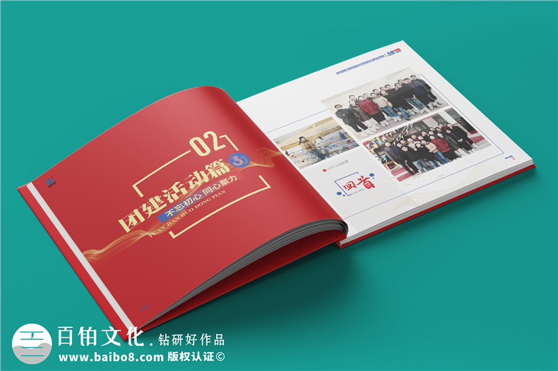 實(shí)力廠家制作相冊(cè)-活動(dòng)相冊(cè)制作需要滿足什么條件第3張-宣傳畫(huà)冊(cè),紀(jì)念冊(cè)設(shè)計(jì)制作-價(jià)格費(fèi)用,文案模板,印刷裝訂,尺寸大小