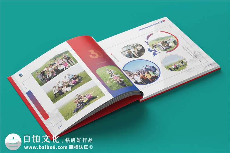 一套精致的企業(yè)周年相冊如何設計（一些設計建議）第3張-宣傳畫冊,紀念冊設計制作-價格費用,文案模板,印刷裝訂,尺寸大小