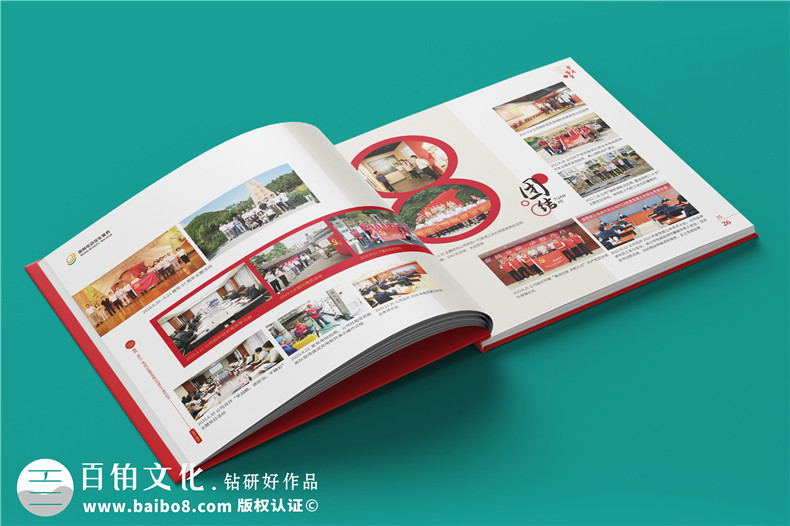 新穎的企業(yè)10周年相冊(cè)設(shè)計(jì)-創(chuàng)意周年相冊(cè)怎么設(shè)計(jì)第3張-宣傳畫冊(cè),紀(jì)念冊(cè)設(shè)計(jì)制作-價(jià)格費(fèi)用,文案模板,印刷裝訂,尺寸大小