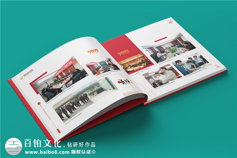 企業(yè)活動紀(jì)念冊印刷制作的經(jīng)驗與指南